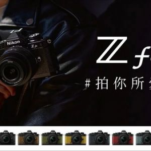 尼康发布截至2023年3月财年第三季度财报