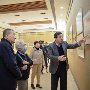 第二届济宁市摄影艺术展开展