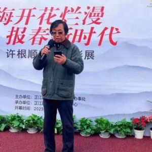 把摄影展办进居民区，这个咏梅作品展在芷江西路街道开幕