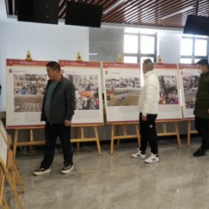 “新疆相册”系列主题摄影展走进巩留