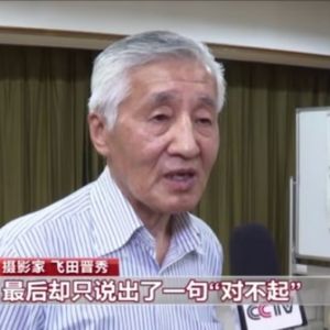 12年的坚持 日本摄影家用镜头记录真实的福岛