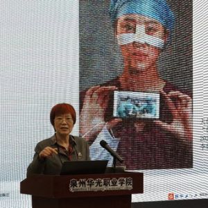 “美丽中国”摄影创作班顺利开班