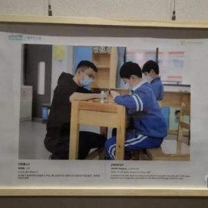 残障融合主题儿童青少年摄影作品巡展济宁站启幕