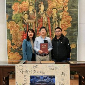 《世界遗产全集》摄影周剑生向首都博物馆捐赠140幅摄影作品