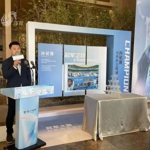 经典瞬间定格永恒辉煌，孙苌青“梅西和世界杯”主题摄影展开展