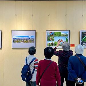 “神奇荔浦·保联”杯广西摄影大赛作品展在南宁举办