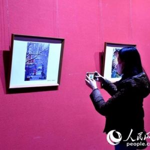 呼和浩特市举办“我和我的幸福城市”市民手机摄影展