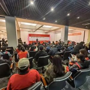 解海龙代表作品《大眼睛》首次来杭展出｜第三届杭州国际摄影艺术邀请展在杭图举办