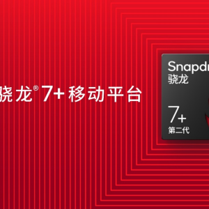 Redmi Note 12 Turbo实测 这款新神U功德无量