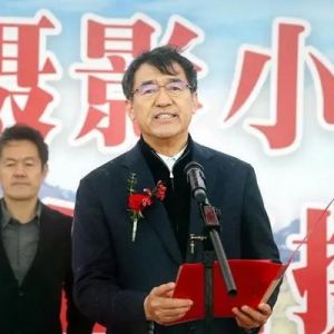南阳方城县创建中国摄影小镇（杨集）暨“七峰山”杯全国摄影展启动