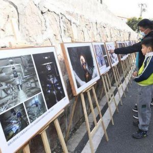 2023合肥市首届科技文化艺术节今日启动