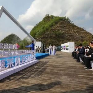 共设21.5万元奖金！第十六届中国原生态国际摄影大展面向全球征稿