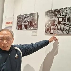 在“烽烟号角”里追寻红色记忆！纪念《晋察冀画报》创刊80周年摄影文献展举行