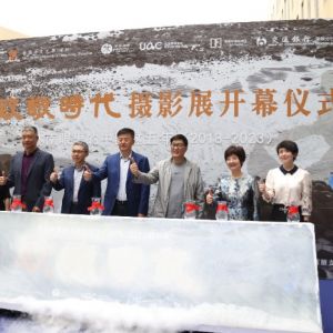 《致敬时代-木南眼里的中国这五年》摄影展在香港中文大学