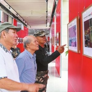 海口主题摄影展省图书馆启幕
