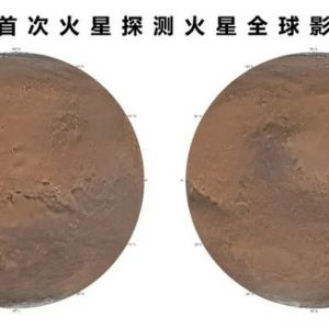 中国首次火星探测全球彩色影像图发布 天问一号历时8个月拍摄
