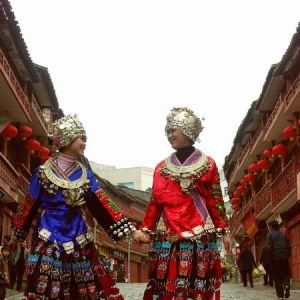 2005中國·麗水國際攝影文化節(jié)攝影作品展覽——民族風情
