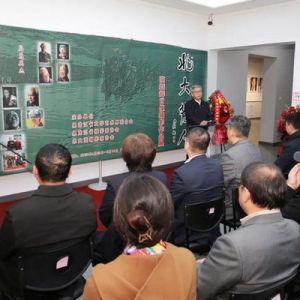 北大荒人——高跃辉肖像摄影作品展开幕