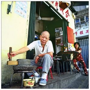 2007中國·麗水國際攝影文化節(jié)《中國攝影在線》陳顯耀