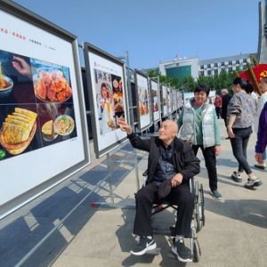 渭南市大荔县：“大美大荔 共同富裕”主题摄影展开展