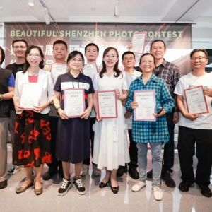 第十四届“美丽深圳”摄影大赛优秀作品展开幕