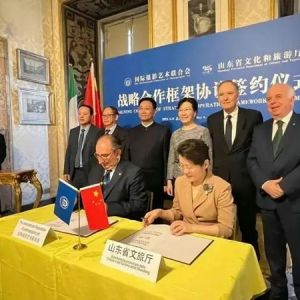 牵手国际摄影家，共赴“诗和远方”！山东省文化和旅游厅与国际摄影艺术联合会签署合作 ...