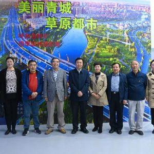 “美丽青城 草原都市”呼和浩特四季园林摄影展开展