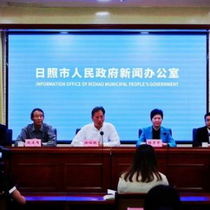 第六届中国（日照）新闻摄影周将在莒国古城举办
