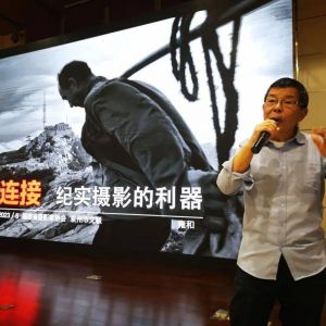 文艺惠民｜雍和：一场回味无穷的摄影盛宴