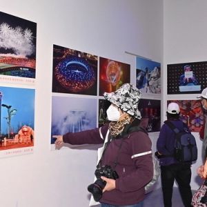 “镜头中的朝阳冬奥瞬间”摄影展开幕，150幅作品展出