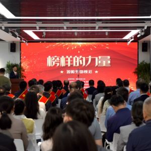 西安市总工会举办“榜样的力量——致敬劳动模范” 大型主题摄影展