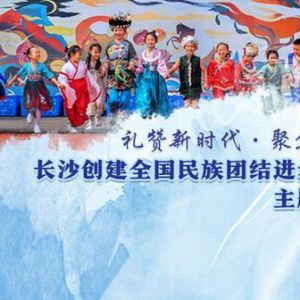 金奖作品丨周斌：《一起向前》