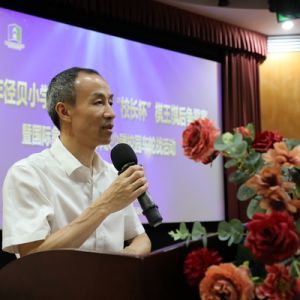 深圳径贝小学举办“国际象棋特级大师进校园”车轮挑战赛活动