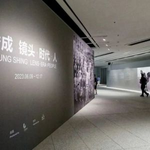 浦东美术馆迎来开馆以来首个摄影展