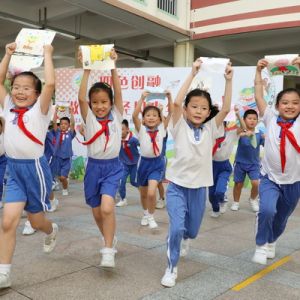 深圳开展2023学年春季学期低年级综合素养测评活动