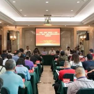 建功“强省会” 定格“劳动美”丨全国职工摄影采风团走进“爽爽贵阳”