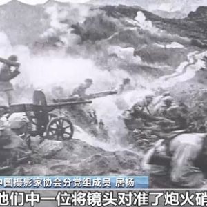 19位摄影人获得第十四届中国摄影金像奖