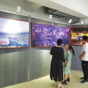 “奋进新征程 建功新时代”主题摄影分展开展
