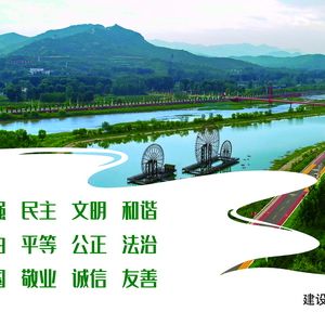 市建设系统举办 “庆七一 迎省运”书画摄影展