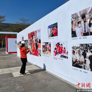 “美丽中国·最美志愿者”全国摄影大展在深圳举行