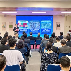 “在湖州看见美丽中国”城市（日本）推介会暨“湖州印象”摄影展开幕式在日本东京举行