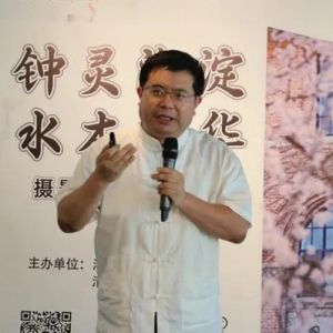 海淀区图书馆（北馆）举办“钟灵海淀 水木清华”摄影文化体验活动