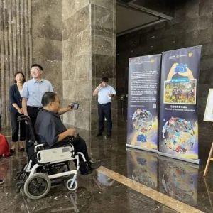 传递温暖传递爱！“可以听到的残健融合摄影展”亮相烟台
