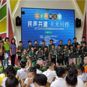 摄协助力“快门无声”2023琪琪摄影春季班