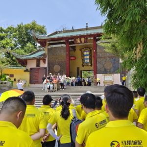 风雨共进跨六载 同心逐梦赢未来