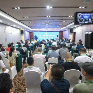 继往开来 再创辉煌——记山东东方国际摄影艺术促进会第八次会员代表大会