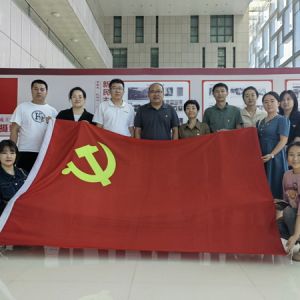 榆林市科协组织参观“学党史 忆初心 勇担当 建新功” 主题书画摄影展