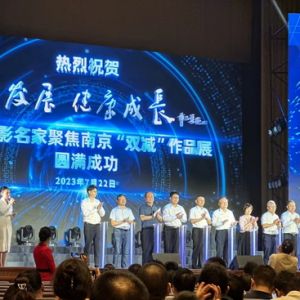 再现“双减”工作生动画卷，全国摄影名家聚焦南京“双减”