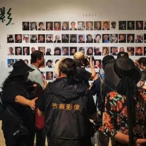 《光影新视界》摄影家联展开幕
