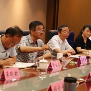 上海“海上非遗”摄影团队赴紫开展文化旅游摄影系列活动座谈会召开